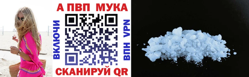 А ПВП СК КРИС  Сураж 