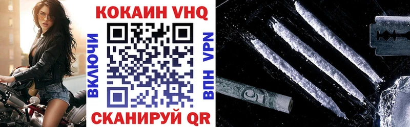COCAIN Эквадор  Сураж 