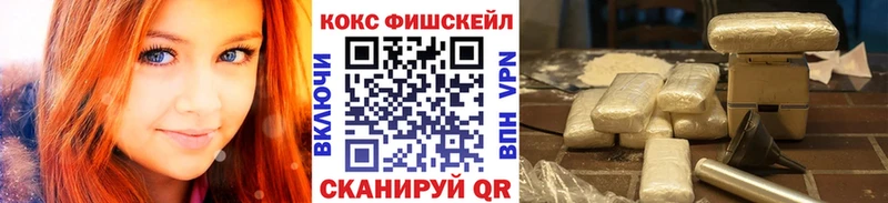 Cocaine Боливия Сураж