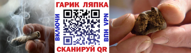 ГАШИШ hashish  блэк спрут ССЫЛКА  Сураж 