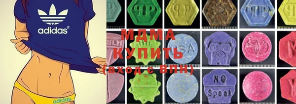 mdpv Кулебаки