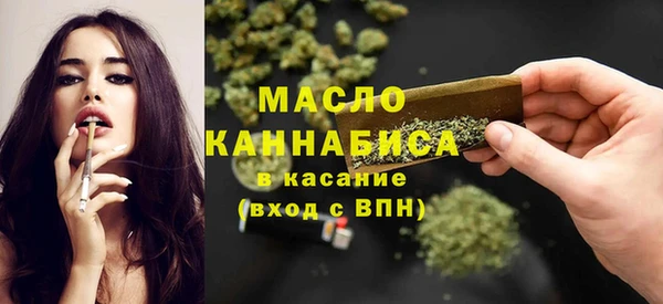 MDMA Кукмор