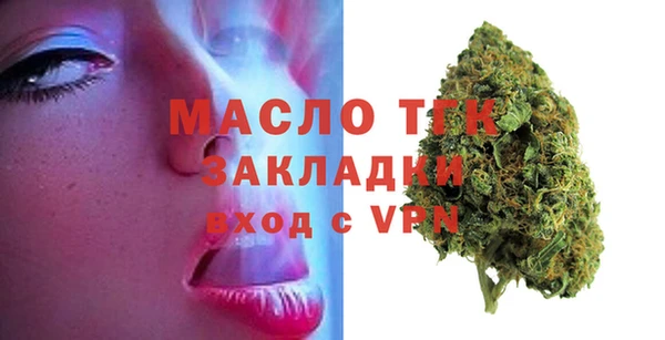 MDMA Кукмор