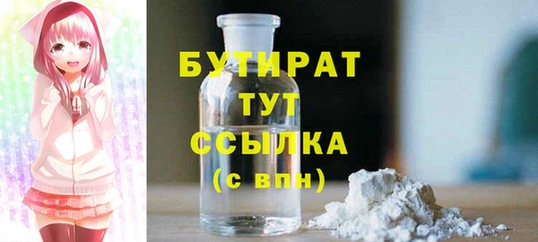 MDMA Кукмор
