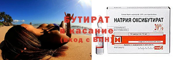 MDMA Кукмор