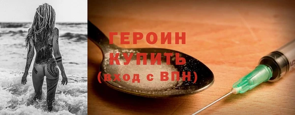 mdma Орск