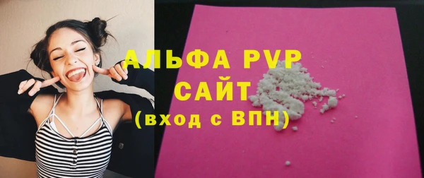 гашиш Красноперекопск