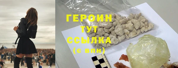 MDMA Кукмор