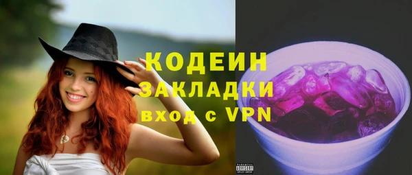 MDMA Кукмор