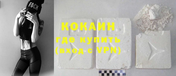 mdpv Кулебаки