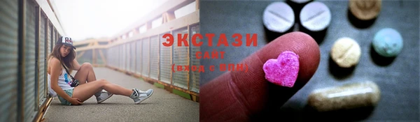 mdpv Кулебаки