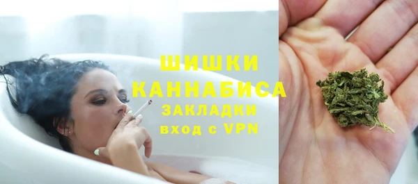 MDMA Кукмор