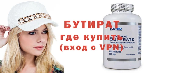 MDMA Кукмор