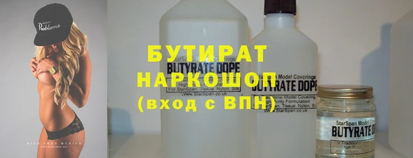 mdpv Кулебаки