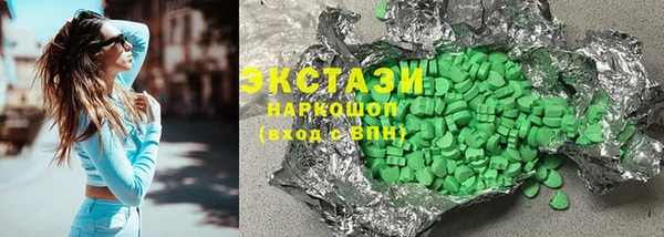 mdpv Кулебаки