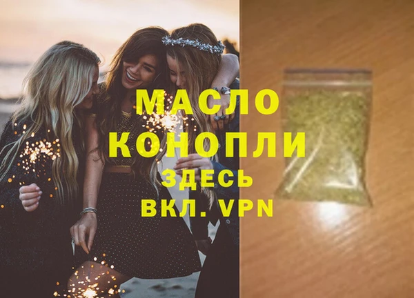 COCAINE Куйбышев