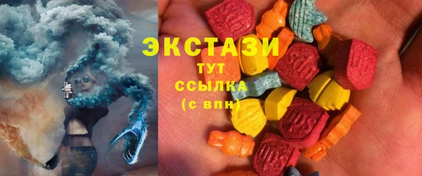 MDMA Кукмор