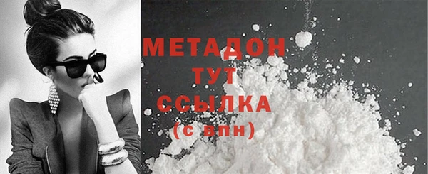 MDMA Кукмор