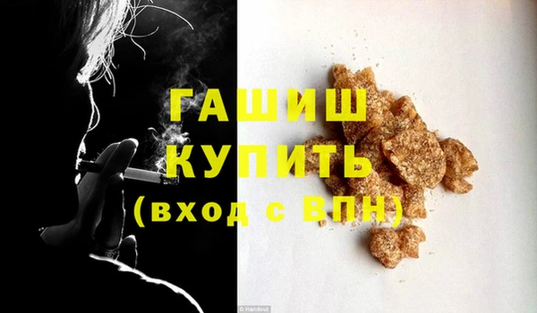 mdpv Кулебаки