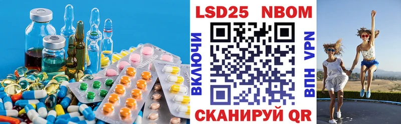 LSD-25 экстази ecstasy  OMG ссылки  Сураж 