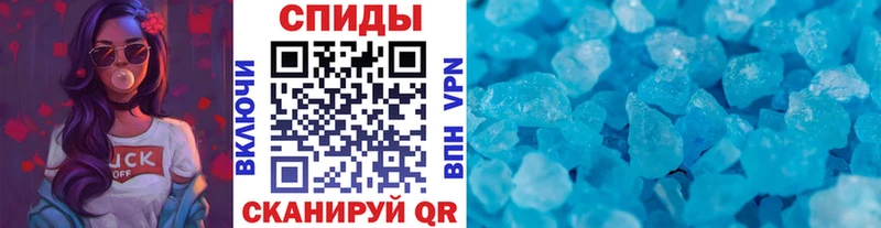 закладки  Сураж  omg ТОР  Метамфетамин мет 