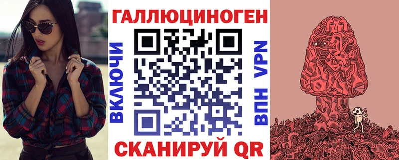 кракен Сураж Псилоцибиновые грибы GOLDEN TEACHER