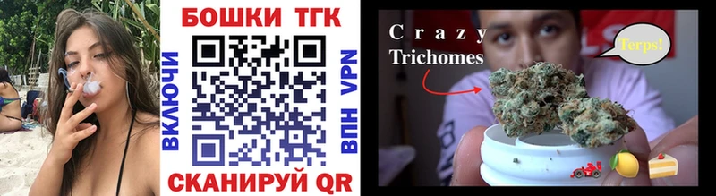 Конопля ГИДРОПОН  Сураж 